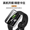 Funda protectora para reloj Samsung Fit3, funda con película protectora para pulsera inteligente Galaxy Fit3, funda protectora de PC integrada