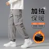 Comércio Exterior Outono e Inverno Nova Moda Calça de Ferramentas Solta Versátil Masculina Casual à Prova de Vento Quente