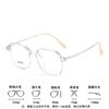 Gafas con montura de explosión Little Red Riding Book, TR90, patas de espejo de metal, montura roja para gafas de Internet, montura grande, gafas delgadas Danyang, venta al por mayor