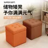 Banqueta de almacenamiento, banco de almacenamiento, taburete de cuero sentable, taburete pequeño para el hogar, mesa de centro de alta gama, banqueta baja para sofá, banco para cambiarse los zapatos en la entrada