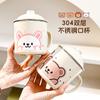 Taza Familia Oso 304 Alto Valor de Color Taza de Café de Dibujos Animados con Tapa Oficina Taza de Té de Doble Capa Taza para Pareja