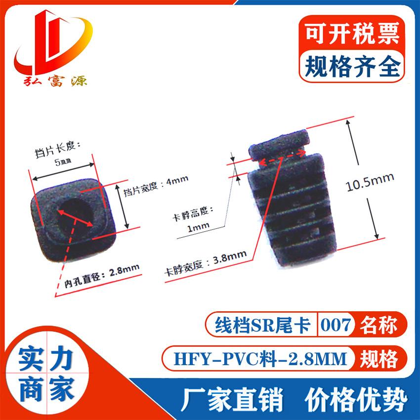 线档007.jpg