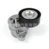 2762000370 Adequado para Tensor da Correia do Motor Mercedes-Benz 276