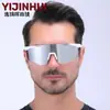 Gafas de Sol a Prueba de Viento Transfronterizas, Gafas de Bicicleta, Gafas de Ciclismo a la Moda, Gafas de Montañismo para Exteriores Anti-UV
