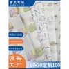 Papel cópia para impressão de roupas e acessórios papel pérola logotipo personalizado Papel à prova de umidade para sapatos Papel para embalagem de presente de vinho tinto Impressão