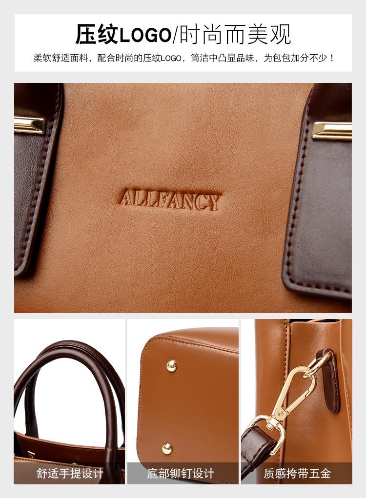 QQ图片20190713211745