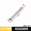 Tornillos Autorroscantes Avellanados de Acero Inoxidable M4/M5/Tornillos Autorroscantes de Acero Laminado en Frío Escuadras de Esquina de Acero Inoxidable para Muebles