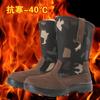 Botas de Nieve de Una Pieza de Piel para Hombre de Caña Alta Largas Cálidas Acolchadas de Algodón