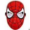 Suministro Máscara de Spider-Man Roja y Negra Máscara sin Función Accesorios para Fiestas de Festival Película Animación Dibujos Animados Venta Caliente