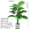 Palma Areca Simulada de Pie Bonsái Juego de Maceta de Plástico para Oficina, Sala de Estar, Decoración de Planta Verde Artificial para Interiores y Exteriores