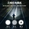 Faro de bicicleta transfronterizo, tipo C con energía solar para ciclismo nocturno e iluminación exterior, larga duración, impermeable, alto brillo