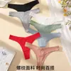 Tanga Acanalado para Mujer de Cintura Media Sin Costuras Transpirable Pantalón T Simple Lote Mixto Multicolor Ropa Interior Tanga Transpirable Sin Costuras