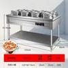 Carrito de acero inoxidable con aislamiento de gran capacidad para gachas de avena, para uso comercial, calentado eléctricamente, con control de temperatura constante, adecuado para cafeterías y vendedores ambulantes, para servir sopa, gachas de avena y alimentos guisados calientes