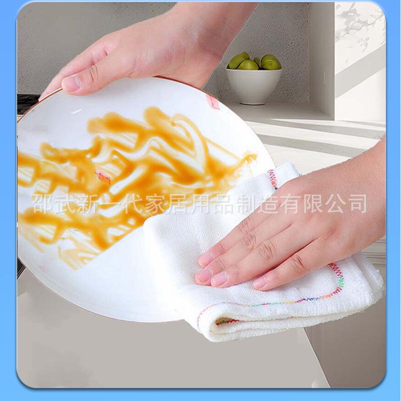 彩虹详情12345_04.jpg