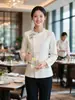 Uniforme de camarero de alta gama estilo chino, de manga larga, para restaurantes, hoteles, restaurantes de hot pot y establecimientos de granja a la mesa, adecuado para usar en otoño e invierno, estilo mujer