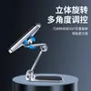 Soporte Magnético para Teléfono para Coche, Dispositivo de Navegación Plegable Específico para Coche, Soporte Giratorio Adhesivo, Universal