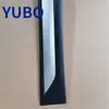 Yubo - Adecuado para Mitsubishi Outlander 2016 Tira Corta Antirrayaduras 5727A409, 5727A410