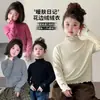 Camiseta Niña Elefante Tutú 2026 Otoño/Invierno Nueva Color Sólido Bordes Volantes Camiseta Básica Top Cuello Alto Padre-Hijo