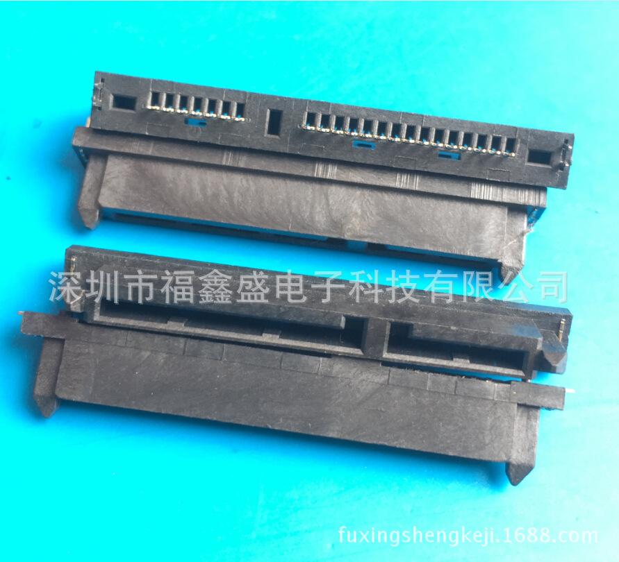 fuxingshengkeji.1688.com.692jp