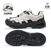 Zapatos de Senderismo para Exteriores Camel Star Rock para Hombre, Nuevo Modelo Otoño/Invierno 2026, Antideslizantes, Impermeables, Sin Cordones, Suela Gruesa, Zapatos Deportivos de Trekking para Mujer