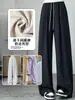 Pantalones de pierna ancha de seda helada para mujer, estilo fino de verano 2026, nuevos pantalones deportivos casuales, suaves, de secado rápido, holgados, con caída, corte curvo
