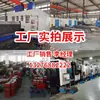 Tienda de Fábrica Lishui Jierui Soporte de Eje Óptico Soporte de Eje Óptico Serie SHF Soporte de Eje Óptico Rodamiento de Alta Precisión