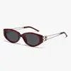 Nuevas Gafas de Sol de Ojo de Gato a la Moda, Gafas de Sol con Patas de Metal Estilo Coreano para Protección Solar, Gafas de Sol de Alta Gama de Moda Imprescindibles para Salir a la Calle