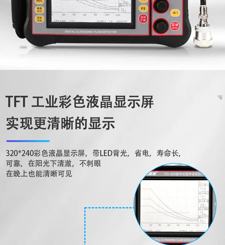 详情-10.jpg