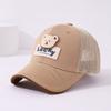 Sombrero al por mayor gorra de red de verano gorra de béisbol para niños gorra de oso LUCKY de dibujos animados coreanos sombrero para el sol para exteriores