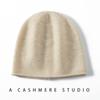 Gorro de cachemira 100% para otoño e invierno, gorro de punto para mujer, gorro de hombre con protección auditiva, gorro cálido para todo tipo de rostro, gorro Baotou pequeño.