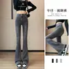 Jeans Modeladores Slim-Fit de Cintura Alta para Mulher Primavera e Outono Slim-Fit Pera Stretch Justo Macio Pequeno Preto Trompete