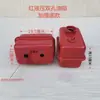 Camión volquete de tres y cuatro ruedas Shifeng Wuzheng modificado en un camión de descarga automática con bomba de aceite hidráulico, depósito de aceite hidráulico y depósito de aceite