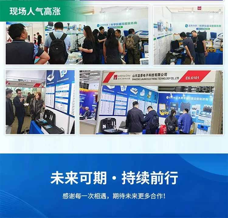 详情图15