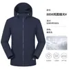 Jaqueta de trabalho durável e resistente à água, corta-vento respirável para atividades ao ar livre, jaqueta softshell esportiva à prova de vento masculina, impressão de logotipo personalizada disponível