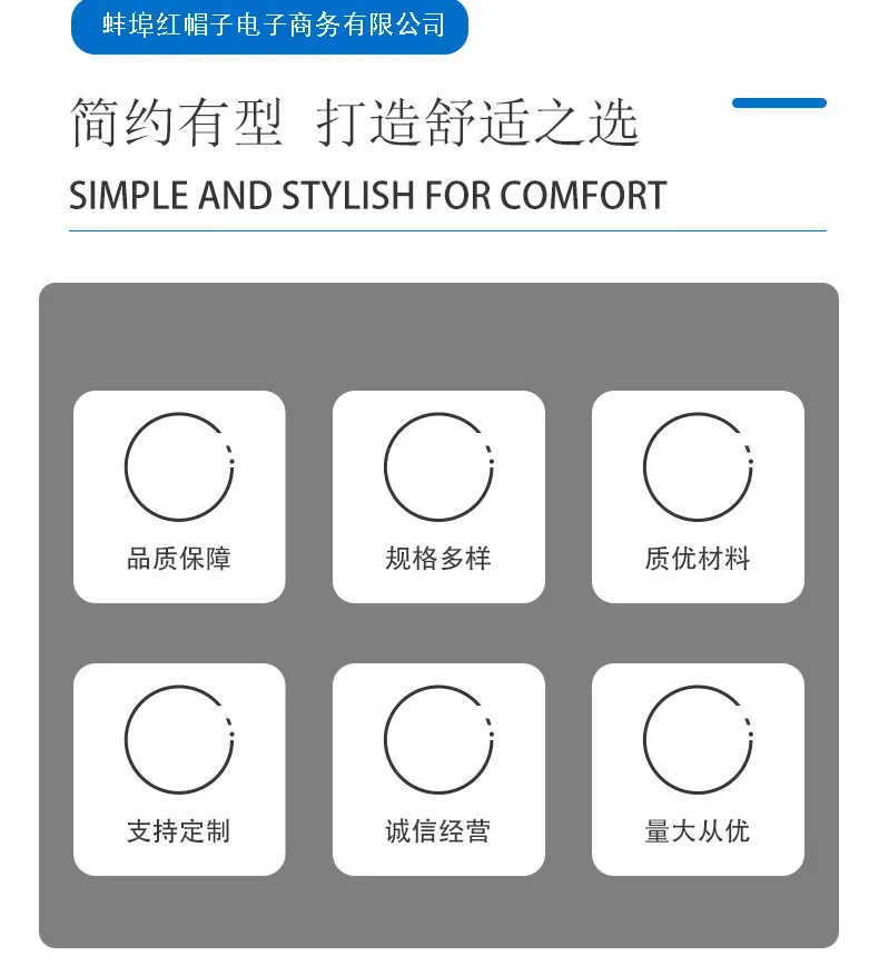 红帽子.jpg?x-oss-process=image/format,png