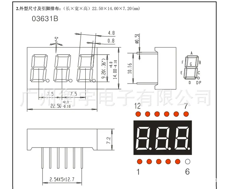 红色_05.jpg