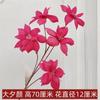 Nueva flor artificial de boda Rojo Rosa Techo de Salón de Bodas Decoración de Banquete de Boda Arreglo Floral para Camino Arreglo Floral de Piso Flor Falsa Sola