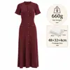 Vestido largo de punto jacquard de manga corta y cuello redondo para mujer, corte entallado, de un solo pecho, estilo europeo y americano