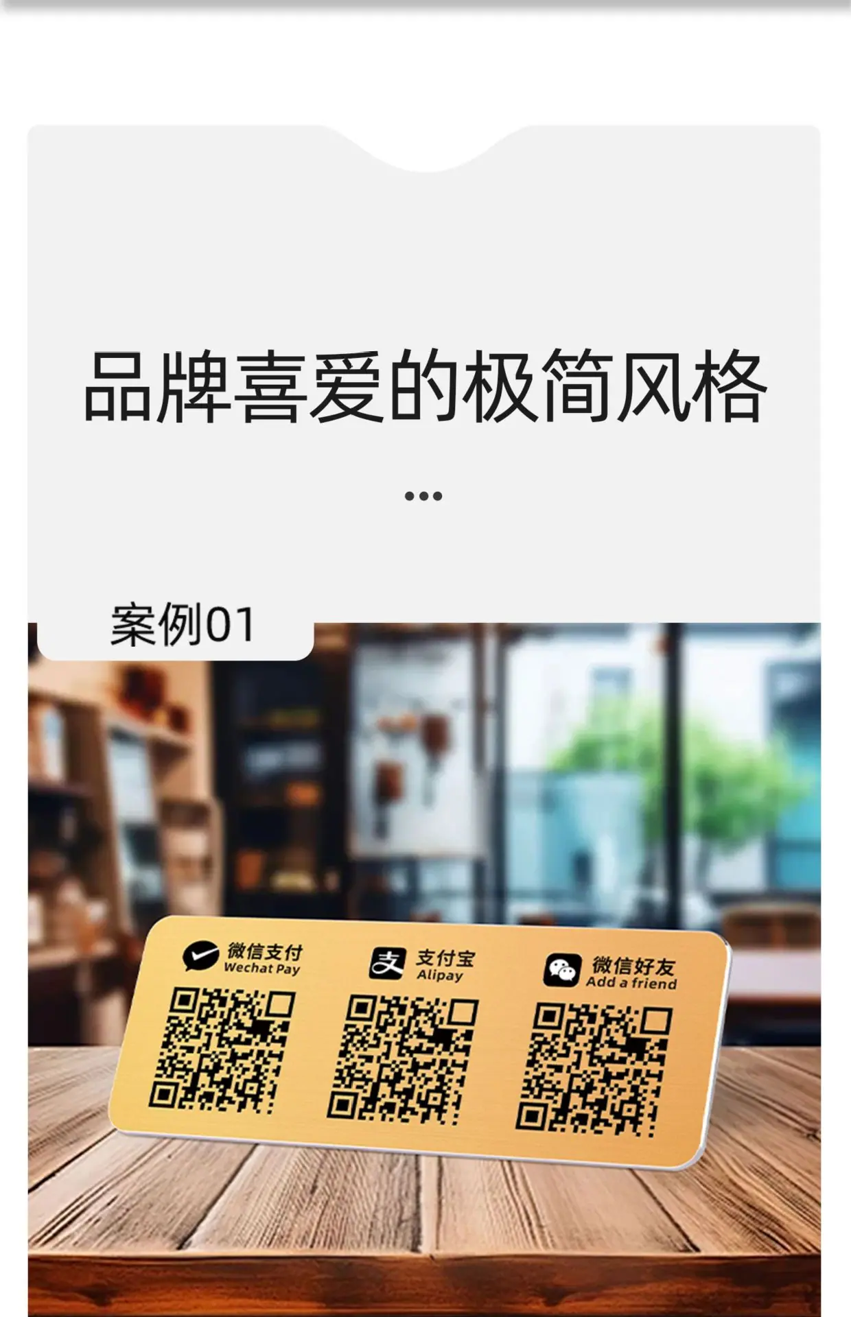 详情图片_07.jpg