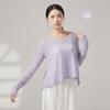 Roupas de Dança Moderna Blusa de Prática Clássica Chinesa Feminina Adulta Profissional Dança Especial Solta Elegante Novo Estilo
