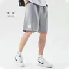 Pantalones cortos de seda helada para hombre, pantalones finos de verano, pantalones cortos casuales de cinco puntos para uso al aire libre, deportes de playa, corte holgado, pantalones cortos extragrandes