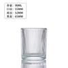 Pote de Vidro para Vela com Relevo Amazon Transfronteiriço Copo Pequeno de Vidro para Vela Porta-Vela de Vidro Copo Vazio de Vidro Transparente