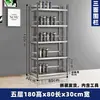 Soporte de Acero Inoxidable para Vasos de Agua de Empleados Estante de Almacenamiento Multicapa Estante de Almacenamiento de Vasos para Múltiples Personas en Sala de Descanso Gabinete de Tazas de Té para Empresa de Fábrica