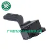 5F9Z13341Aaa Es Adecuado para 2005-2009 Ford Mustang Interruptor Combinado de Señal de Giro Limpiaparabrisas