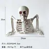 Esqueletos de Terror de Halloween Transfronteiriços, Adereços de Esqueleto de Plástico com Articulações Móveis para Decoração de Casa Assombrada e Local de Escape Room