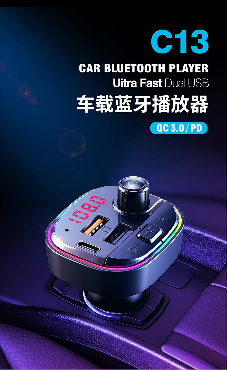 C13中文_01.jpg