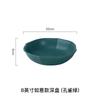 Creativo Cerámico Estilo Japonés Vintage 8.5 Pulgadas Horno Verde Hilo Plato Hondo Plato Plato Tazón Grueso Plato Hondo Tazón Grande