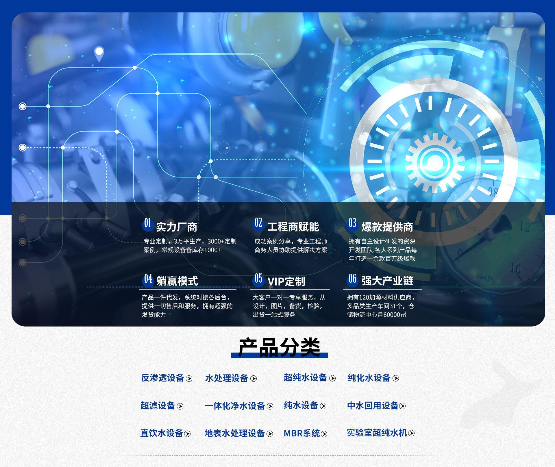 首页-2_02