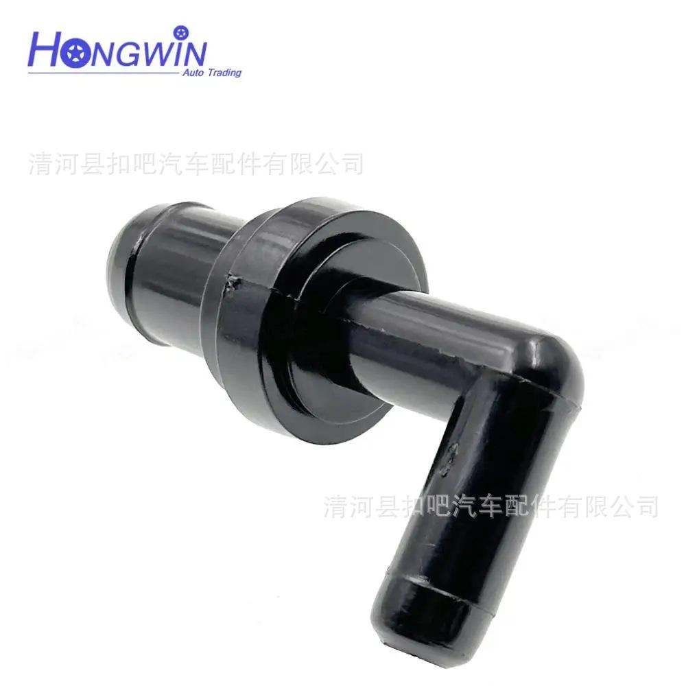 V-lvula-de-ventilaci-n-del-c-r