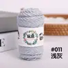 5 Ovillos de Algodón Leche 10g Bebé Hecho a Mano DIY para Tejer a Crochet Lana Tejida a Mano Paquete de Materiales para Crochet